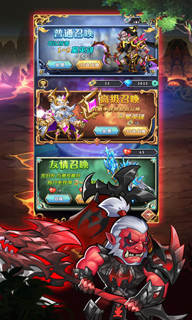 米亚大陆gm版