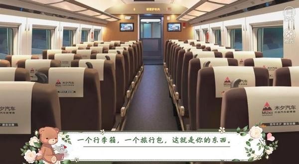 女神养成日记游戏