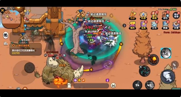 英勇之地