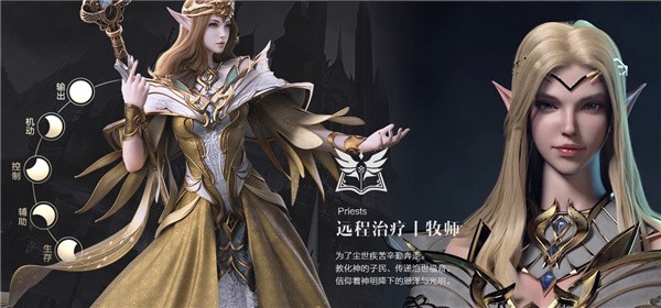 新神魔大陆折扣版