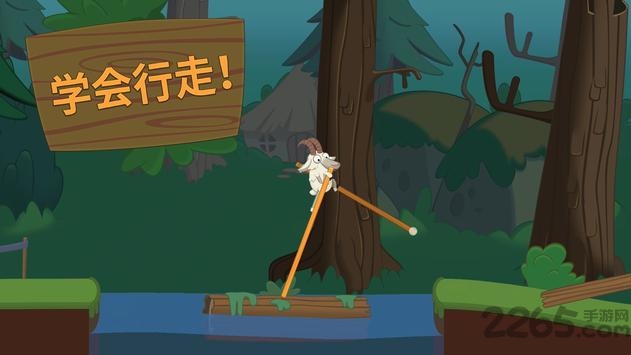 行走大师万圣节版本