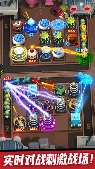 僵尸风暴v1.0