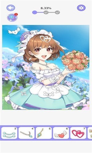 花花填色