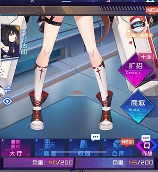 魂器学院wiki