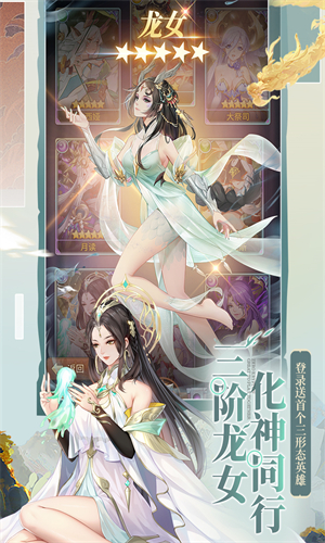 闪烁之光VIVO版