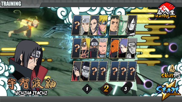 火影战记2026最新版
