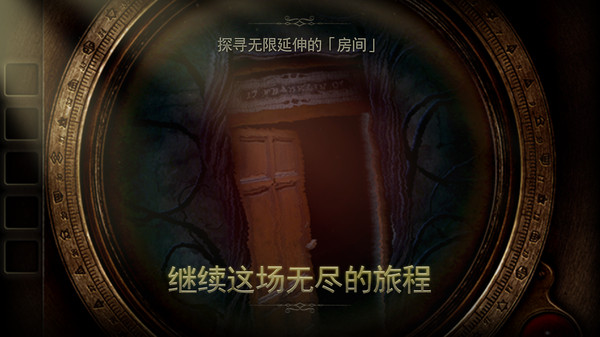 灵异大侦探v1.0
