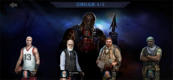 恐怖领域最新版