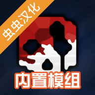 G沙盒仇恨双端互通汉化版v1.2