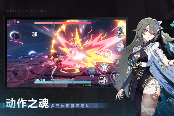 崩坏3韩服