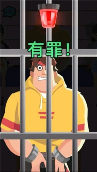侦探小画家免广告版