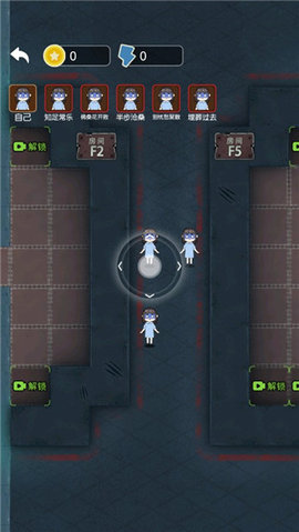 攻守兼备v1.0