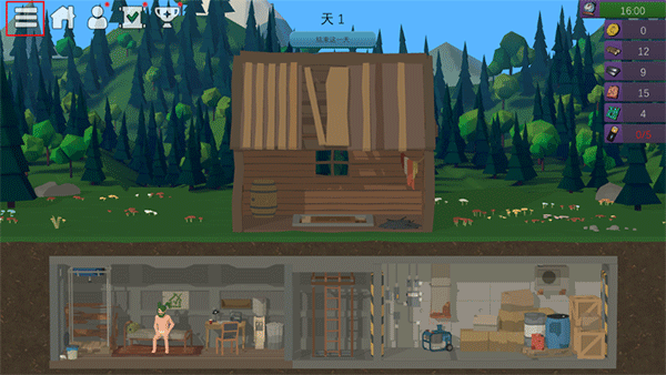 僵尸森林3手机版