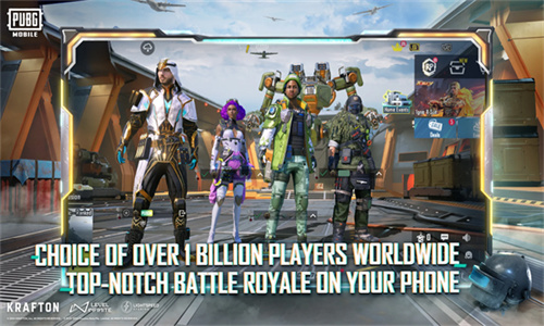 PubgMobile手游