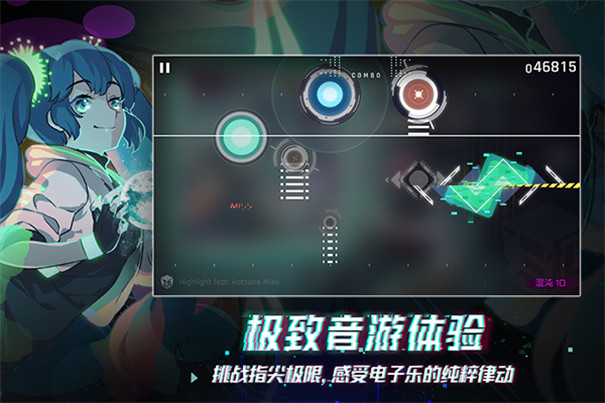 赛特斯2最新版