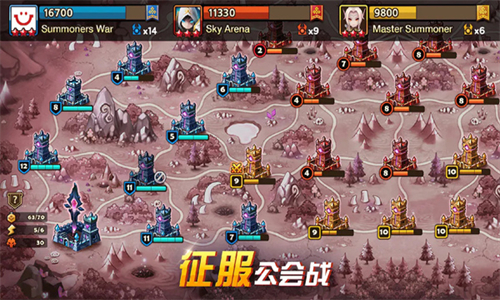 魔灵召唤