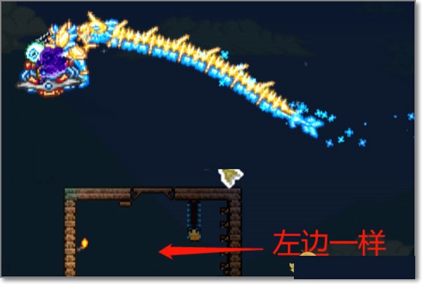 泰拉瑞亚联机版汉化版