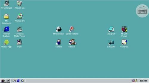 Win98模拟器中文版