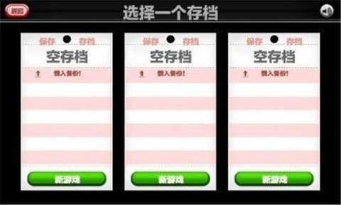 老爹烧烤店