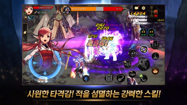 DNF手游韩服正版