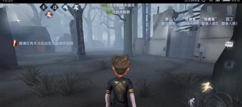 第五人格测试服