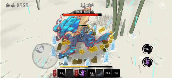 剑来手游