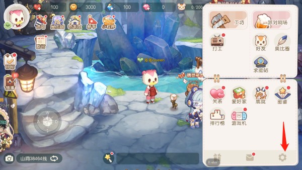 奥比岛梦想国度最新版