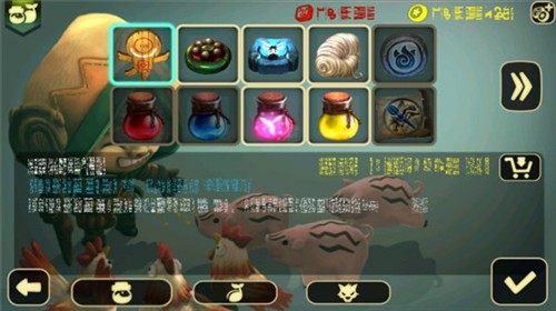 奇幻射击手游