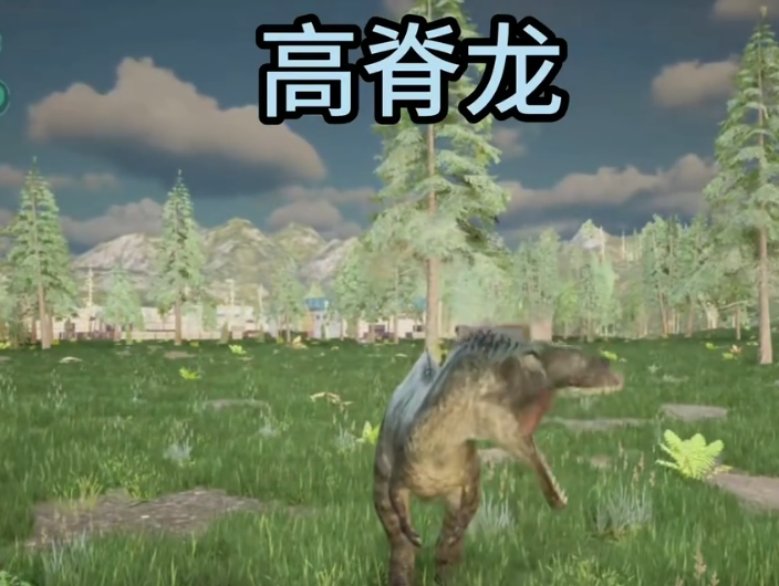 龙岛异兽起源