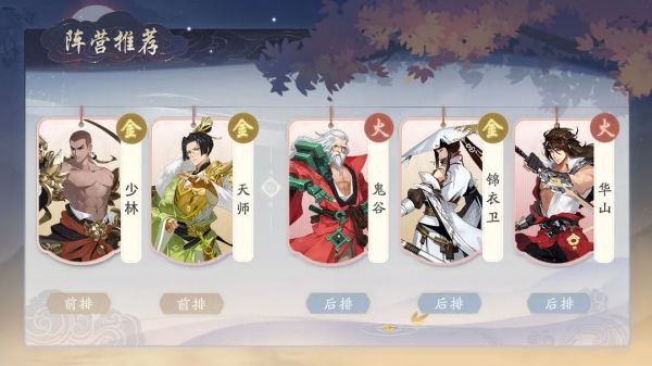 武林闲侠0.1折