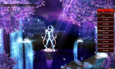 奇迹MU