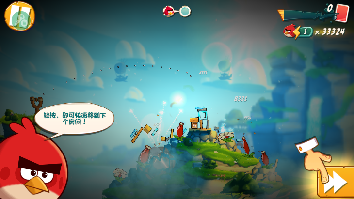 Angry Birds