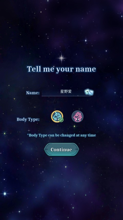 异世界慢生活台服