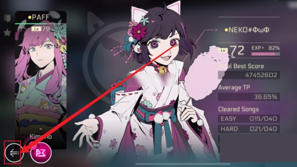 赛特斯2最新版