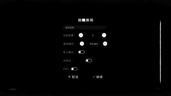 The Ghost(鬼魂)