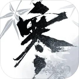 逆水寒