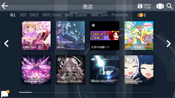 Malody4.3.7版本