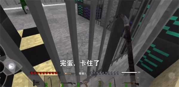 生存战争2枪械模组