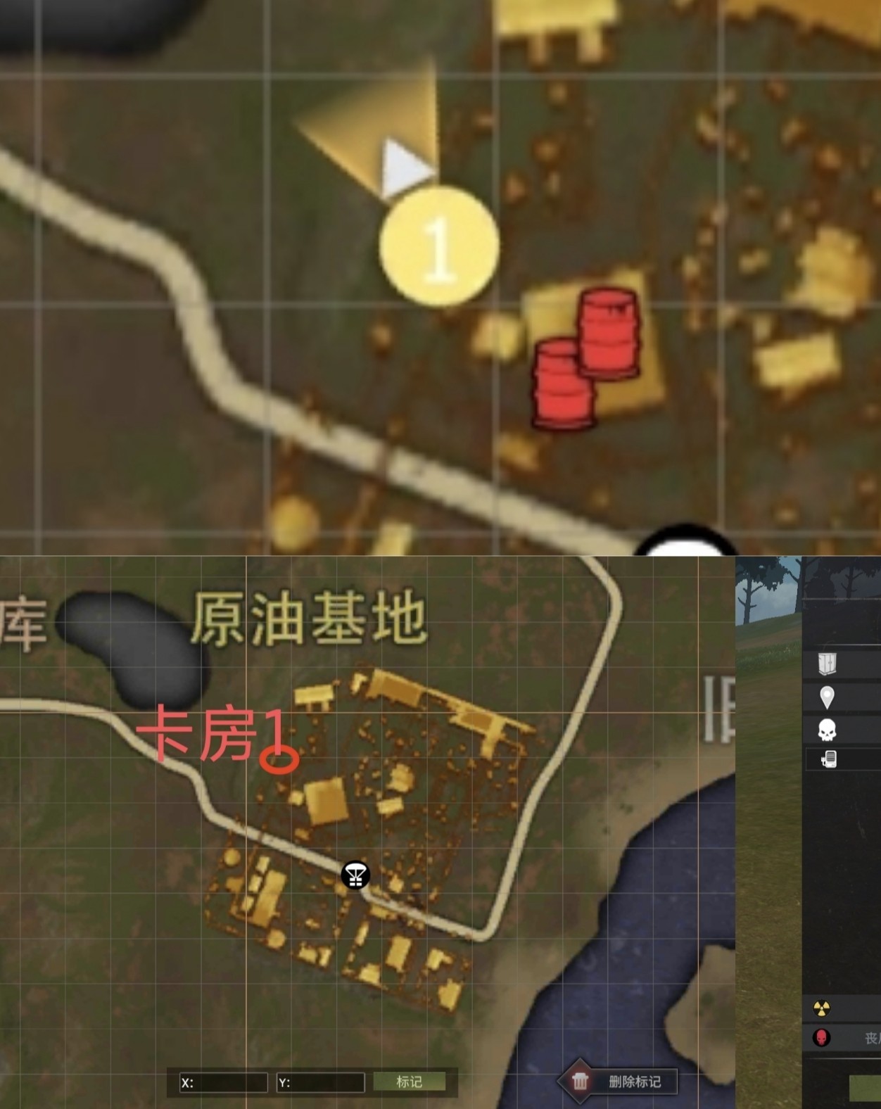 王牌战争百度版