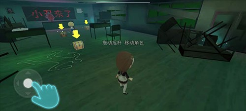 谁是小丑无广告版