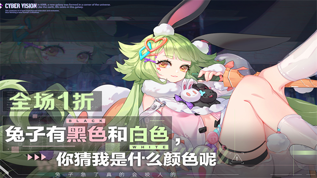 双生幻想官方正版