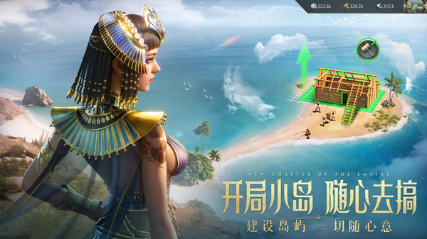 万乘之国v1.0