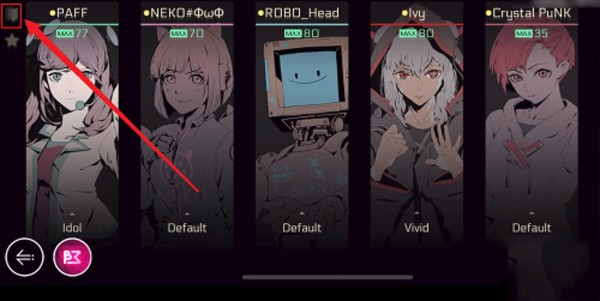 赛特斯2最新版