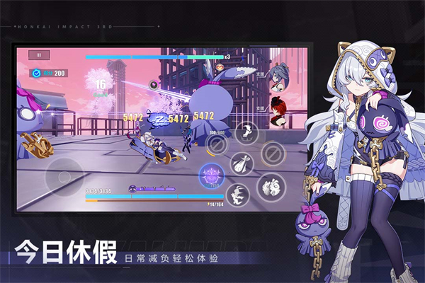 崩坏3韩服