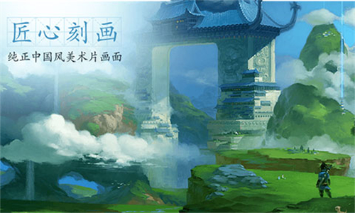寻仙怀旧服