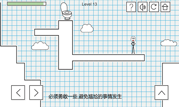 小贱出宫