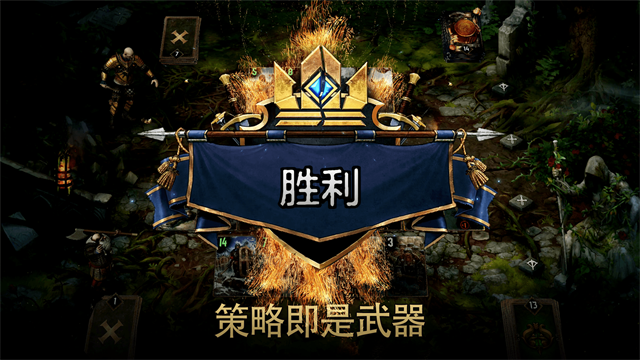 昆特牌手游国际服