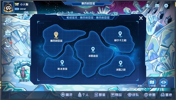 赛尔号H5手机版