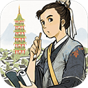 江南百景图华为版