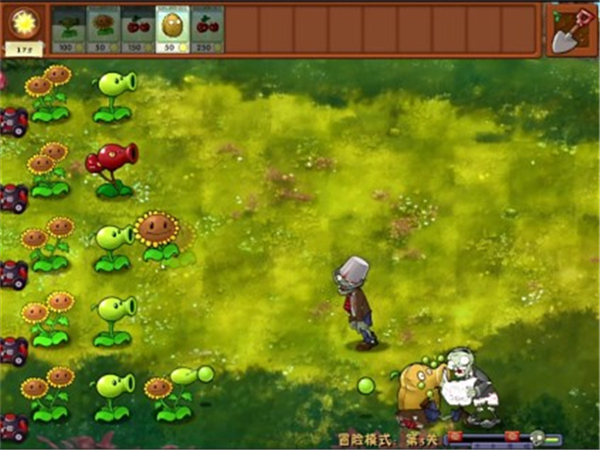 植物大战僵尸融合版蓝飘飘fly最新版